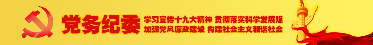 郑州市第七人民医院