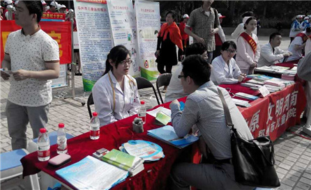 郑州市第七人民医院 | zzsqy.com.cn - 名站之家