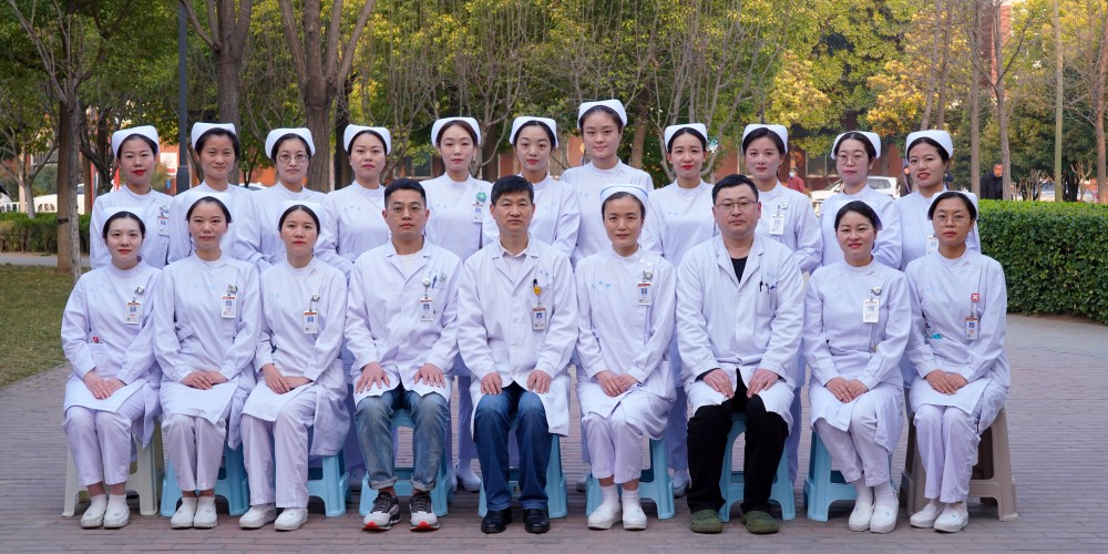 心血管外科十一病区