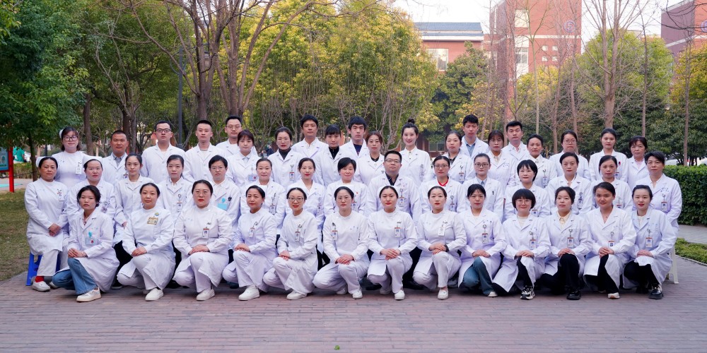 医学检验科