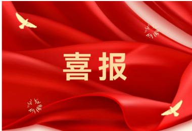 喜讯 连续六年！我院再次荣获心血管病护理及技术优秀培训基地