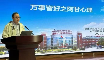 “老师，我能哭完再上手术吗？”这场讲座给了最暖心的答案