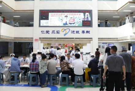 科学减重，享“瘦”健康！我院防治肥胖义诊活动圆满落幕！
