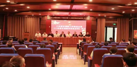 政医校社“同频共振”：新乡打造器官捐献“四位一体”新生态