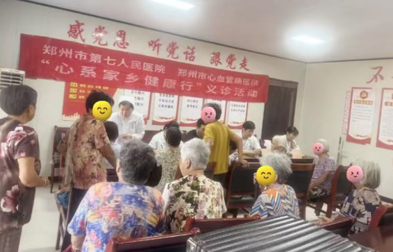 郑州中原区、经开区居民请注意！郑州七院健康专车本周停靠时间表来了