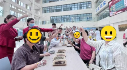 【人人有礼】末伏还能这么嗨？养生玩出“新高度”！福利拿到手软！
