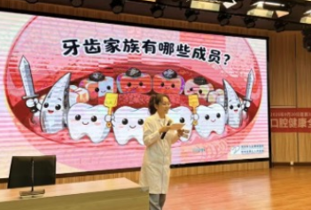 别让蛀牙偷偷“搞事情”，咱们一起把牙齿养得倍儿棒～