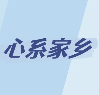 郑州金水区、管城区，新郑、许昌居民请注意！郑州七院健康专车本周停靠时间表来了