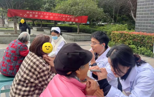 郑州经开区、惠济区、管城区,中牟县、平顶山居民请注意!郑州七院健康专车本周停靠时间表来了 郑州经开区、惠济区、管城区,中牟县、平顶山居民请注意!郑州七院健康专车本周停靠时间表来了