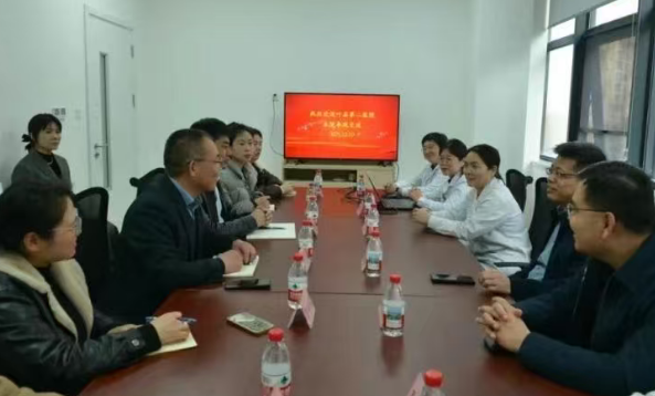 跨区域联动！叶县第二医院来访，共筑心脏康复新平台