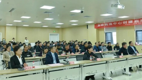 我院启动高级胸痛中心建设，全力打造心血管危重症救治“高速路”