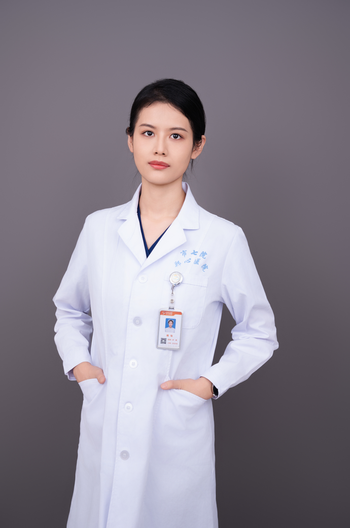杨怡