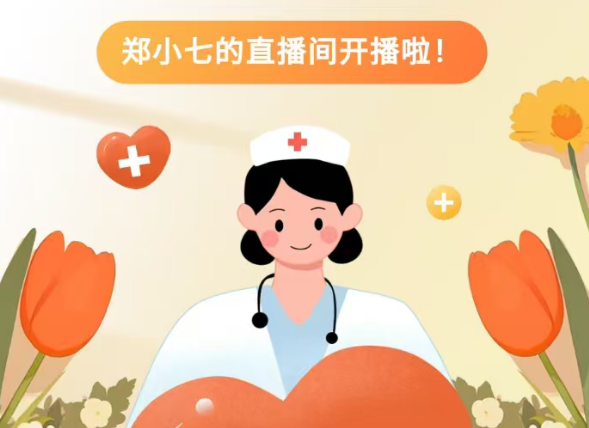 不痛不痒，一破要命——这种“脑瘤”不是癌，却比癌更凶险