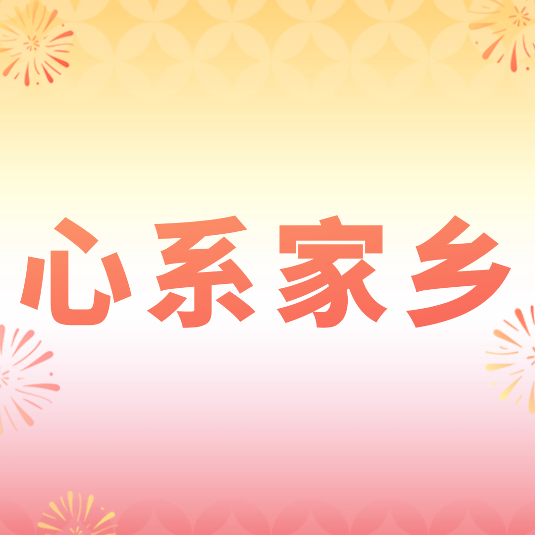 郑州郑东新区、二七区、中原区、经开区、新郑、中牟，平顶山居民请注意！郑州七院健康专车本周停靠时间表来了