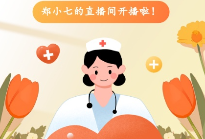 心衰晚期还有救吗？心脏移植VS人工心脏，到底怎么选？