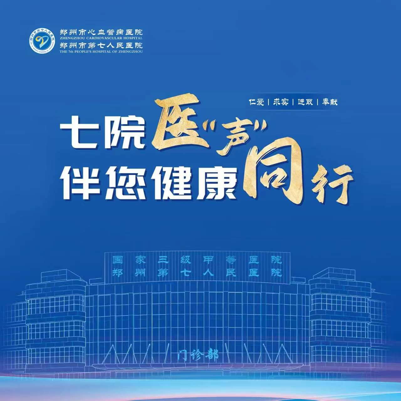 这些信号可能是心脏在求救，很多人当成“累了”