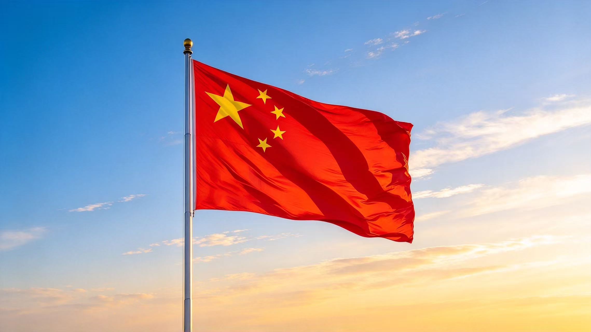 郑州市第七人民医院举行升国旗仪式